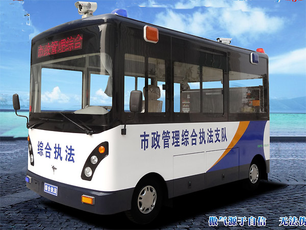 �ǹܾC�ψ�(zh��)��վ