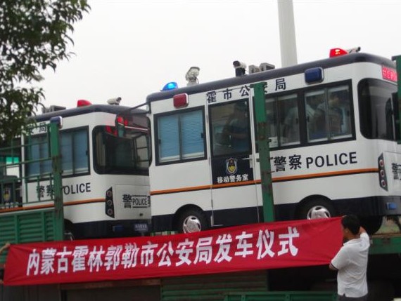 �װl(f��)2�_(t��i)��(n��i)�ɻ��ֹ����й���������(d��ng)����(w��)��