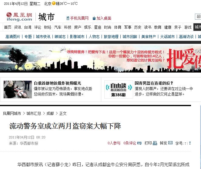 ���Ӿ����� www.wbhrmc.com