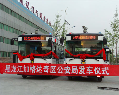 ����������(d��ng)����(w��)�Ұl(f��)܇�xʽ