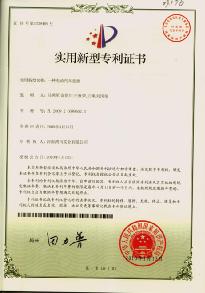 �رP(p��n)�����C��(sh��)