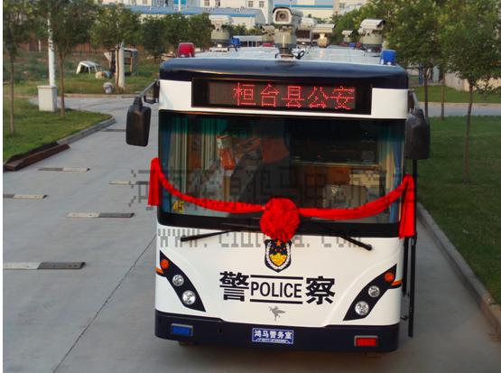 ɽ�|����(d��ng)����(w��)�� ���R����(d��ng)����(w��)�� www.wbhrmc.com