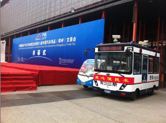 ���R���Ӿ����Ґ��ķ���܇ www.wbhrmc.com