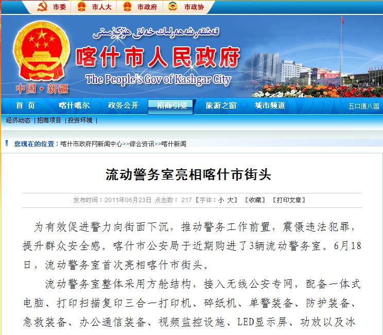 ��ʲ���R����(d��ng)����(w��)�� www.wbhrmc.com