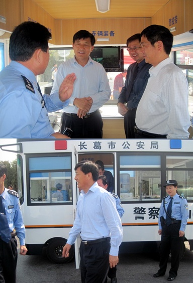 ���R����(d��ng)����(w��)�� www.wbhrmc.com