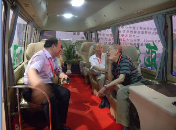 ���R늄�̫��ܿ�˹�� www.wbhrmc.com