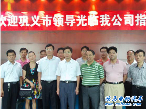 ��x���L(zh��ng)���^���R늄�(d��ng)��܇