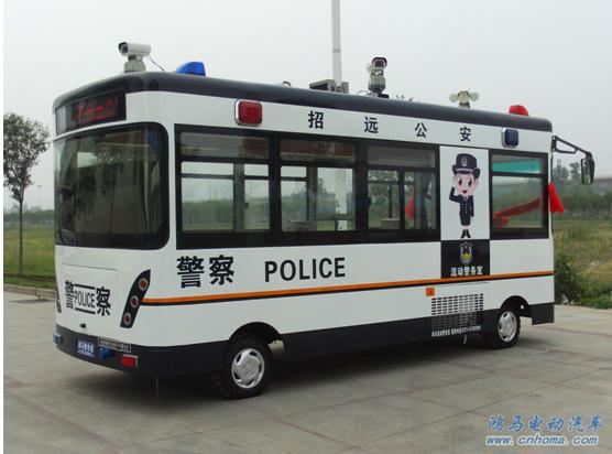 ɽ�|����(d��ng)����(w��)վ