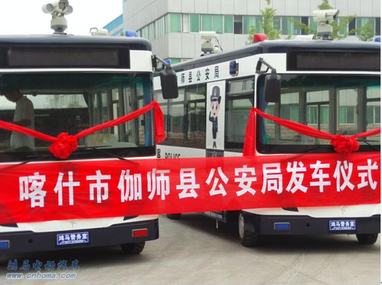 ��ʲ����(d��ng)����(w��)�� ���R늄�(d��ng)��܇(ch��)����(d��ng)����(w��)վ