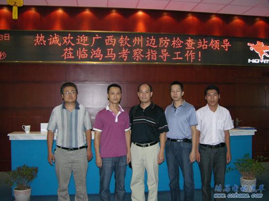 ���R����(d��ng)����(w��)�� www.wbhrmc.com 