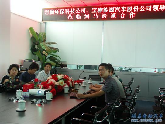 ���R���Ӿ���(w��)�� www.wbhrmc.com