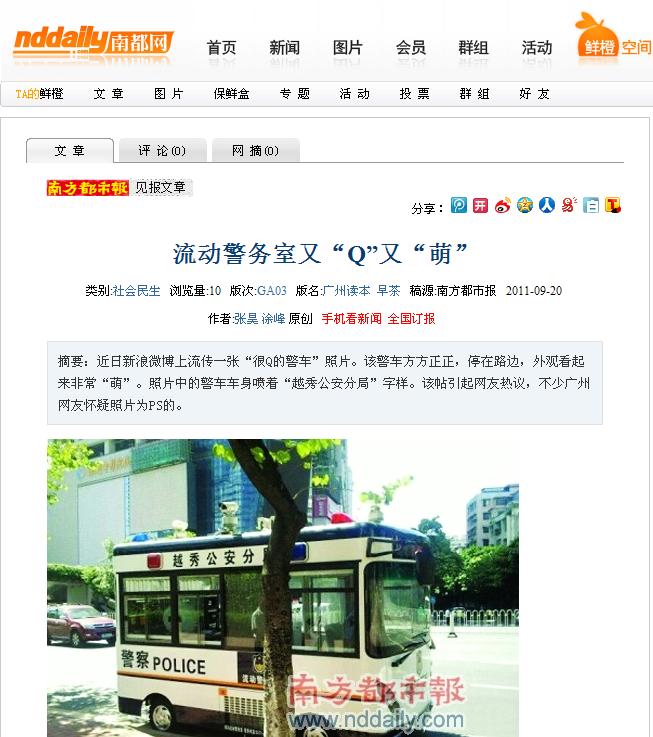 ���R���Ӿ���(w��)�� www.wbhrmc.com