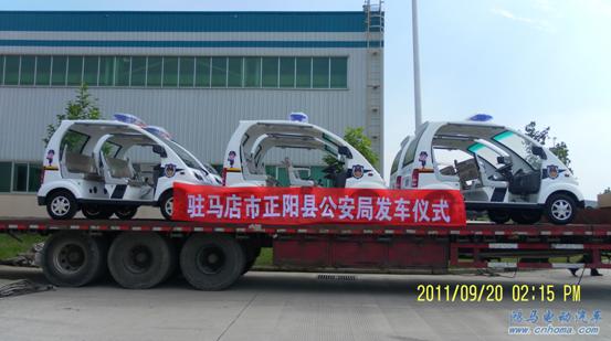 ����]늄�Ѳ߉܇ www.wbhrmc.com