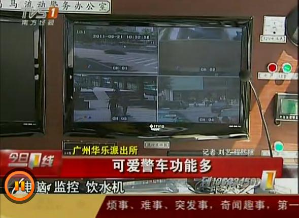 ���R���Ӿ���(w��)�� www.wbhrmc.com