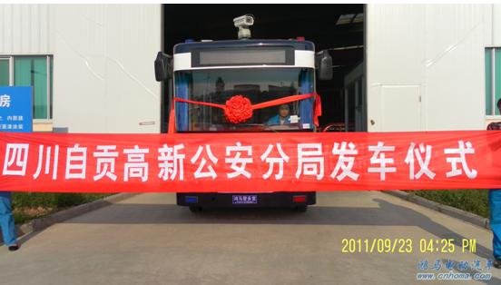 ���R���Ӿ���(w��)�� www.wbhrmc.com