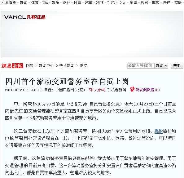 ���R���Ӿ�����