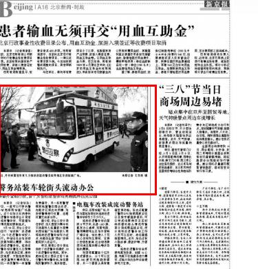 ���R���Ӿ���(w��)܇