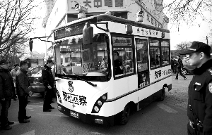 ���Ӿ���(w��)܇ �ƄӾ���(w��)܇