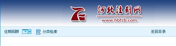 �ӱ��ƄӾ���(w��)�� ��ɽ�ƄӾ���(w��)�� 